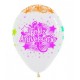 Balão Neon Feliz Aniversário Branco